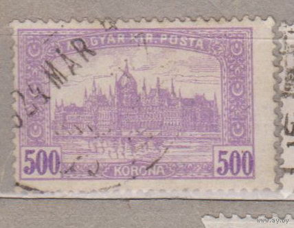 Архитектура  Венгрия 1920-1924 год лот 6