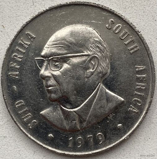 ЮАР 1 ранд 1979 г. Окончание президентства Николааса Дидерихса
