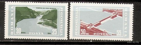 СР Югославия 1965 Дамба