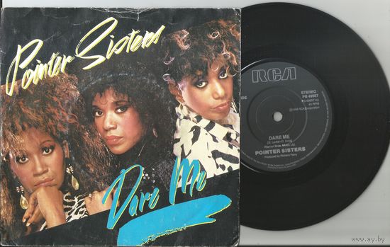 Pointer Sisters - Dare Me (ENGLAND сингл 1985 винил)