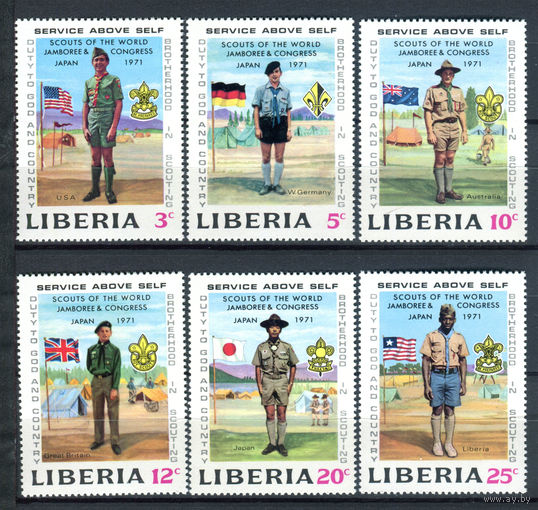 Либерия - 1971г. - 13 Всемирное скаутское джамбори - полная серия, MNH [Mi 794-799] - 6 марок