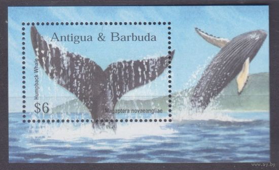 2002 Антигуа и Барбуда 3855/B554 Морская фауна - Киты 7,00 евро