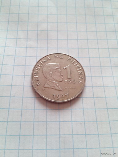 1 песо 1997 год. Филиппины.