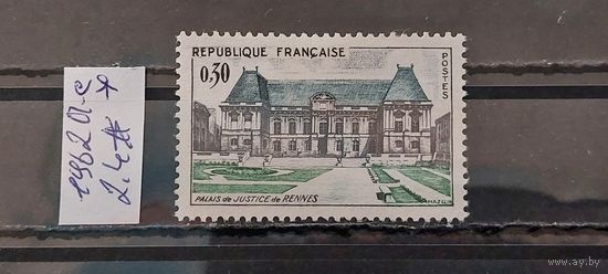 РАСПРОДАЖА ФРАНЦИЯ 1962г. Полная серия. Чист*