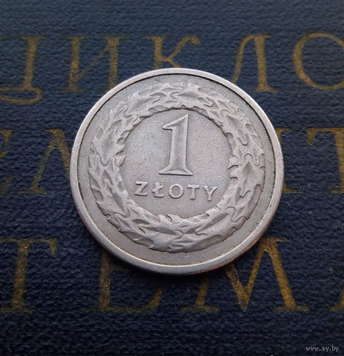 1 злотый 1990 Польша #01