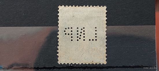 РАСПРОДАЖА ФРАНЦИЯ 1906г. ПЕРФИН. Гаш.