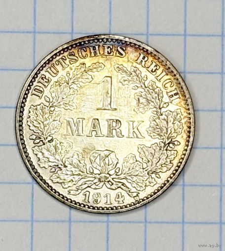 С 1 РУБЛЯ! МОНЕТА 1 МАРКА ГЕРМАНСКАЯ ИМПЕРИЯ 1914 СЕРЕБРО