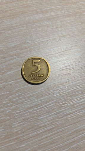 5 агорот Израиль 1971