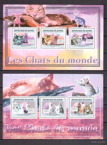 Гвинея 2011 Фауна домашние кошки - 2 листа MNH**