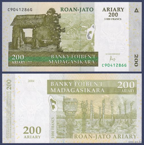 Мадагаскар, 200 ариари 2004 г., P-87c, UNC