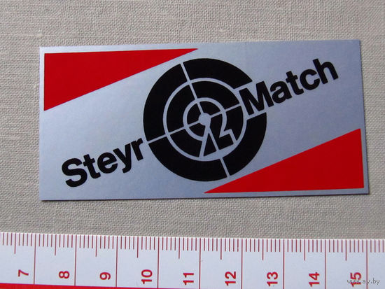 Наклейка Стикер Пулевая стрельба Steyr Match CO2 Реклама спортивного пневматического оружия Новая Австрия 1980-е
