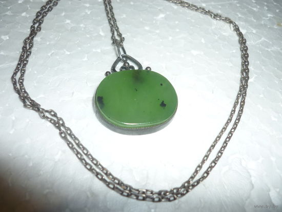 Кулон Нефрит 916 Звезда СССР Серебро Редкий