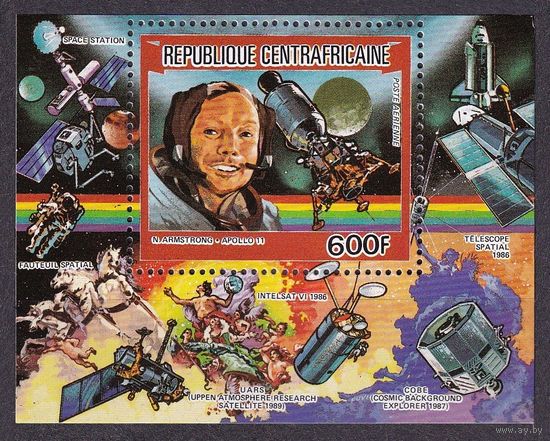 1984 ЦАР 1042/B283 Нил Армстронг, Аполлон 11 5,00 евро