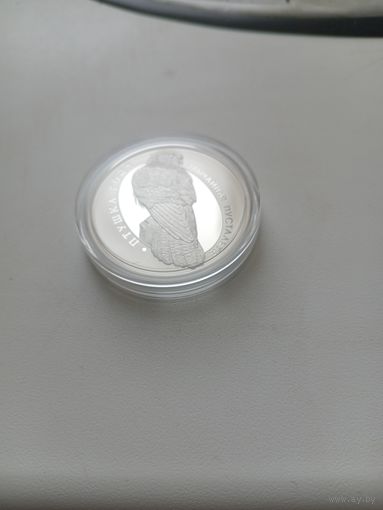 1 руб 2010 Пустельга