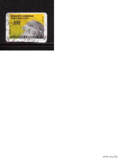 Уругвай-2006(Мих.2932) , гаш., Стандарт, Птицы(ном. 100$)