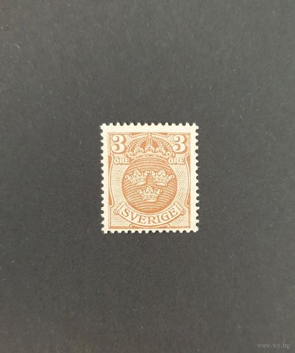 Герб Швеция 1911 Mi 66