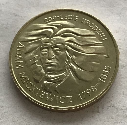 Польша 2 злотых 1998 - 200 лет со дня рождения Адама Мицкевича - UNC!