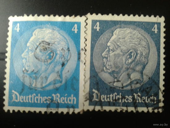 Германия Рейх 1932-4 рейхспрезидент