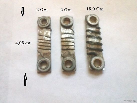 Сопротивление 2 Ом, 15,9 Ом