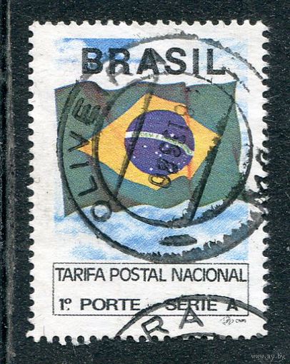Бразилия. Стандарт. Национальный флаг