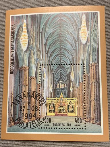 Мадагаскар 1994. Abbaye de Westminster Londres. Блок