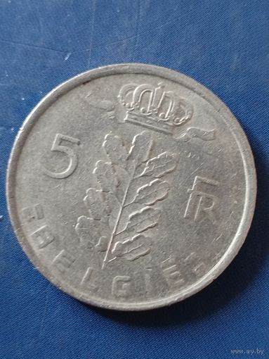 Бельгия 5 франков 1978 "BELGIE"
