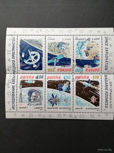 Польша 1979 Блок Mi.80 с марками серии "Исследование космического пространства" (гашение с клеем) марки Mi.2659-2663 каталог 1.70 евро