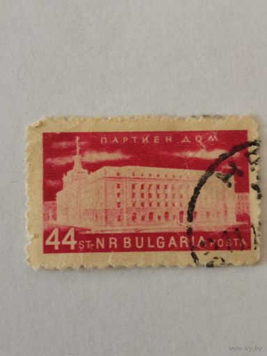 Партийный дом