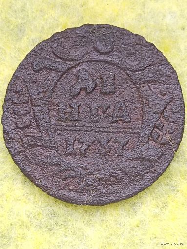 ДЕНГА 1737 г. Анна Иоановна(4). Распродажа.