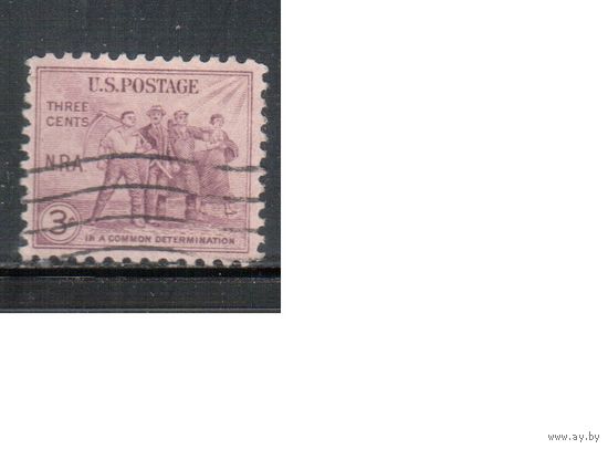 США-1933, (Мих.357), гаш.    ,Рабочие (одиночка) (3)