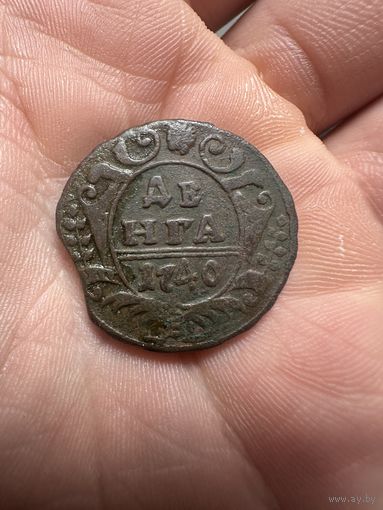 Монета.  Деньга 1740г