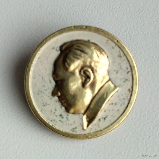 Знак иностранный (Азия).