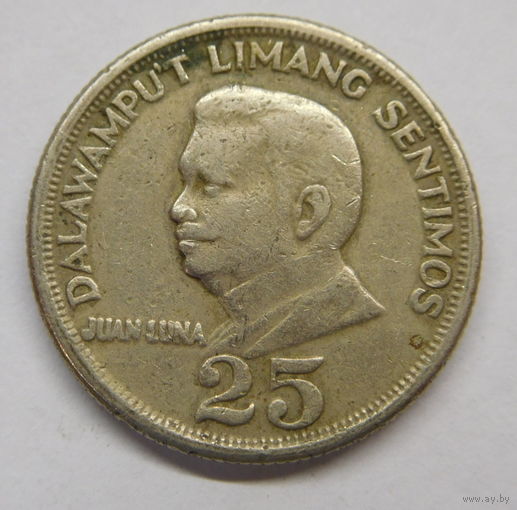 Филиппины 25 сентимо 1972 г