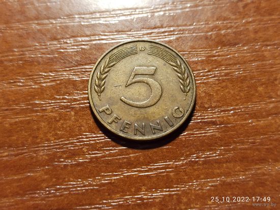Германия 5 пфеннигов 1950 D