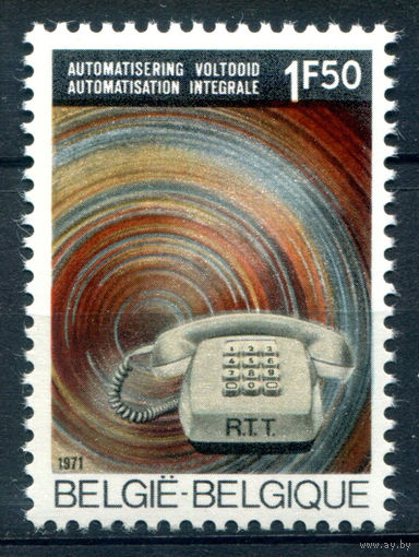 Бельгия - 1971г. - телефон - 1 марка - полная серия, MLH [Mi 1624]. #2-Be-42-B-1
