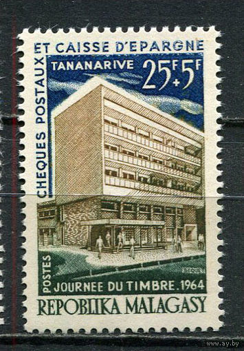 Малагасийская республика - 1964 - День почтовой марки - [Mi. 520] - полная серия - 1 марка. MNH.  (Лот 42HY)-TG3P47