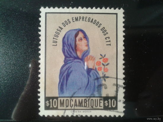 Мозамбик. Благотворительная марка