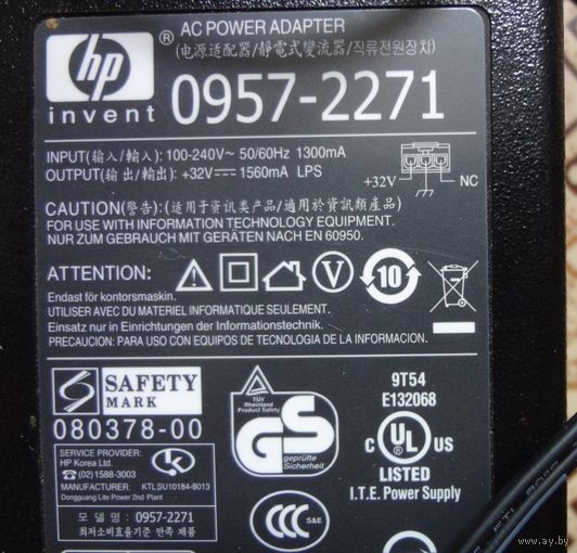 Блок питания 32 V для HP Officejet 6500A Plus