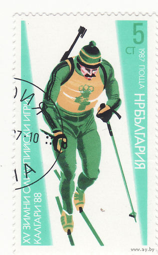 Зимние Олимпийские Игры - Калгари 1988, Канада 1987 год