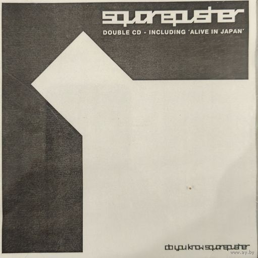 Squarepusher - do you know squarepusher (2cdr)