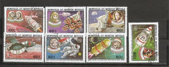 Монголия 1982 Космос