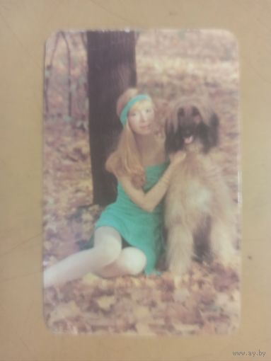 Календарь 1990 Марина Левтова