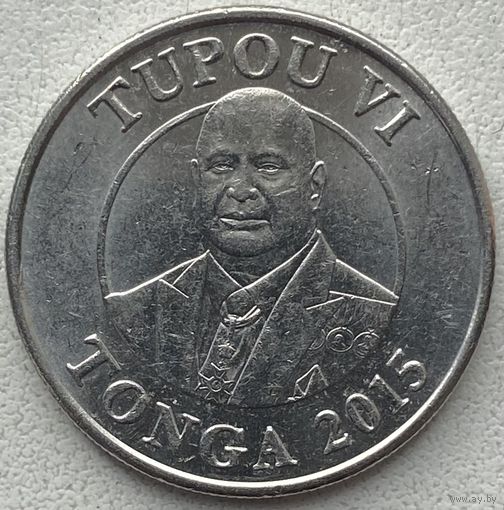 Тонга 20 сенити 2015 г.