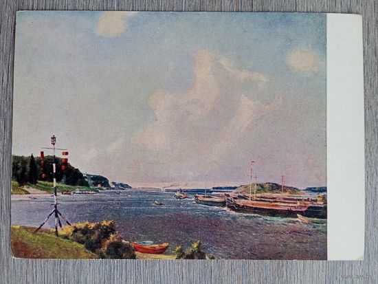 1954. Нисский (род. 1954). На реке