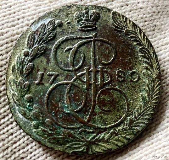 5 копеек 1780