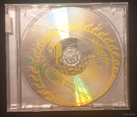 CD,(Japan) Trance Rave Best VIII