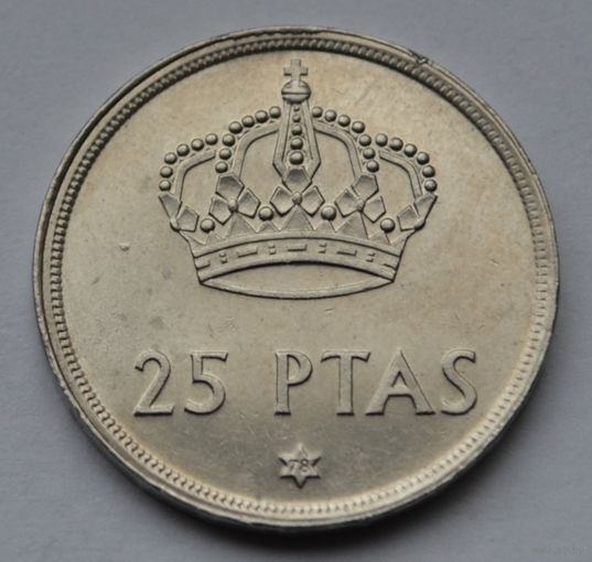Испания, 25 песет 1975 г. (78).