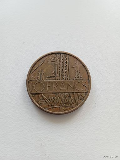 Франция 10 франков 1974 г.