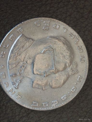 1 бат тайланд 1975