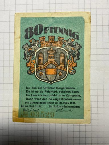 80 пфенигов (нотгельды) г. Германия.-2012